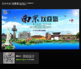 中国银行回单需要什么资料